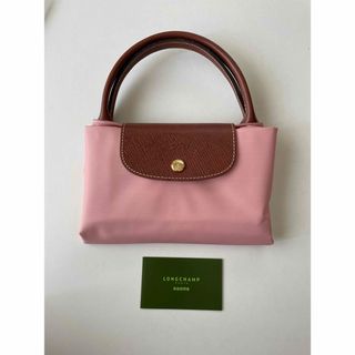 ロンシャン(LONGCHAMP)の【送料込み】ロンシャン LONGCHAMP ル プリアージュ トートバッグ(トートバッグ)