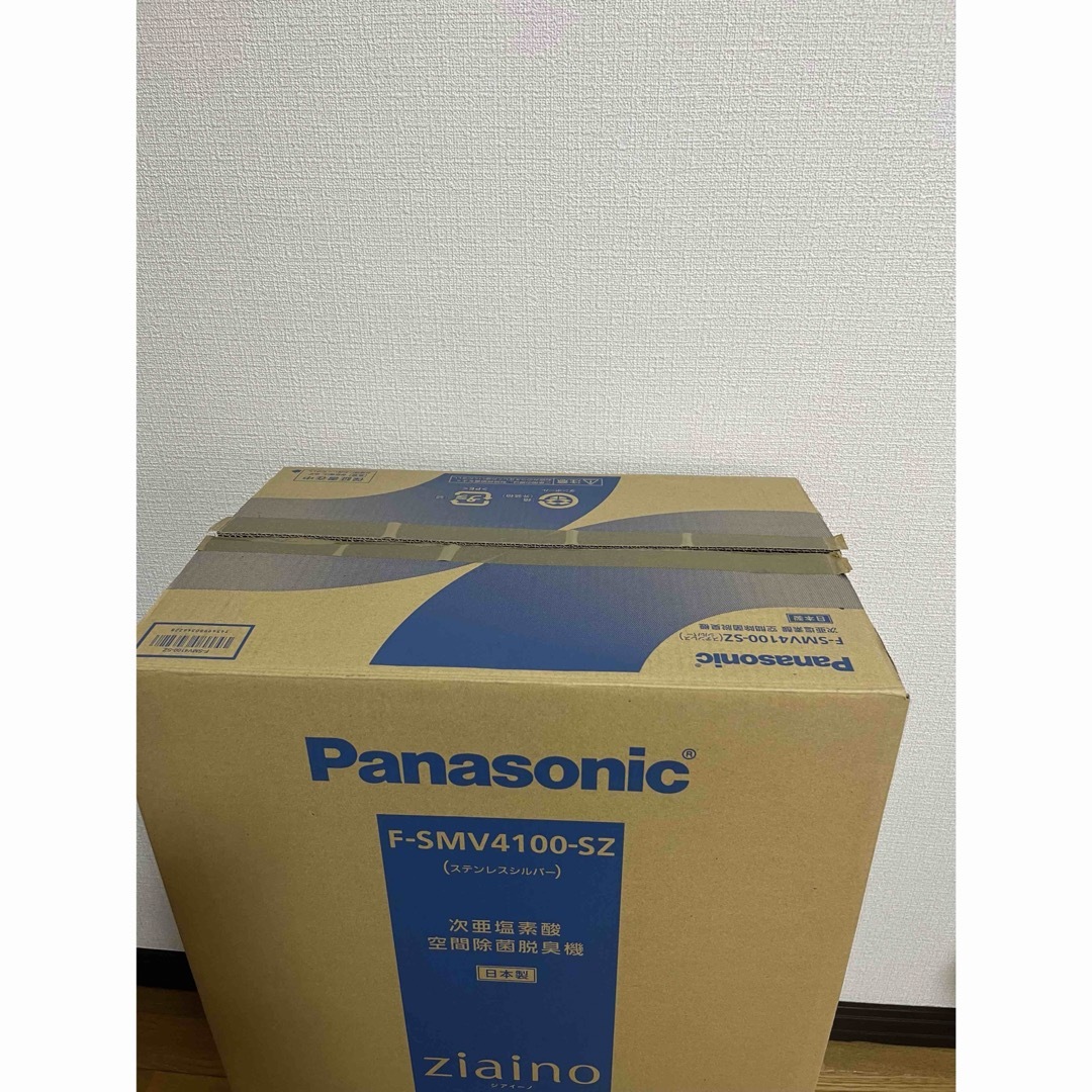 Panasonic(パナソニック)の新品　Panasonic 空気清浄機ジアイーノ F-SMV4100 スマホ/家電/カメラの生活家電(空気清浄器)の商品写真