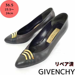 ジバンシィ(GIVENCHY)の日本製☆GIVENCHY【ジバンシー】3連 アクセサリー パンプス グレー(ハイヒール/パンプス)