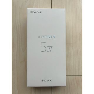 エクスペリア(Xperia)のSONY Xperia 5 IV A204SO エクリュホワイト(スマートフォン本体)