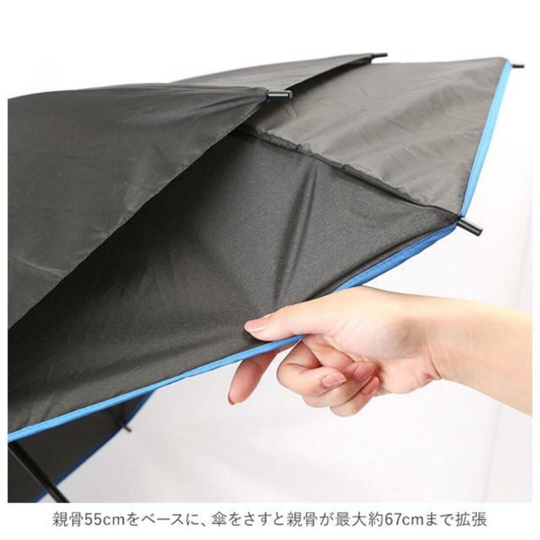 ジュニア 伸びる傘 窓付き 55cm キッズ/ベビー/マタニティのこども用ファッション小物(傘)の商品写真