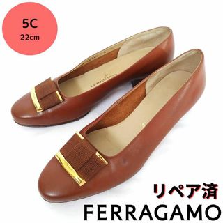 サルヴァトーレフェラガモ(Salvatore Ferragamo)のサルヴァトーレ・フェラガモ【Ferragamo】ロゴ リボン パンプス 茶色(ハイヒール/パンプス)