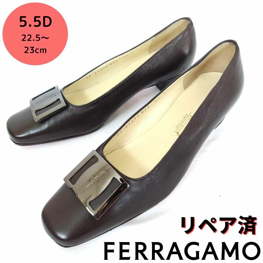 Salvatore Ferragamo(サルヴァトーレフェラガモ)の良品❤フェラガモ【Ferragamo】ヴァラプレート パンプス レディースの靴/シューズ(ハイヒール/パンプス)の商品写真