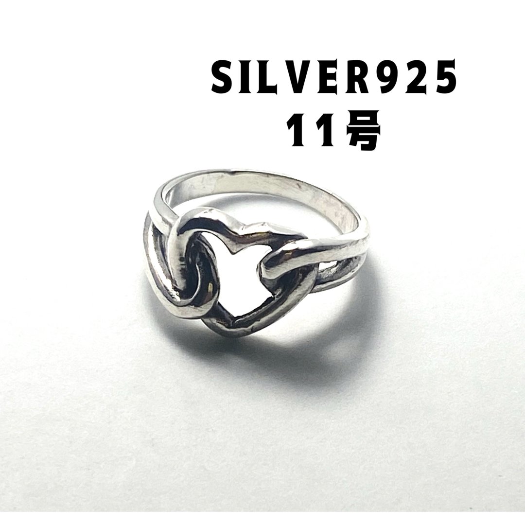 silver925 シルバー925ベルト透かしリング　オープンハート愛銀指輪ぷ1 メンズのアクセサリー(リング(指輪))の商品写真