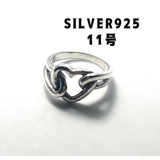 silver925 シルバー925ベルト透かしリング　オープンハート愛銀指輪ぷ1(リング(指輪))