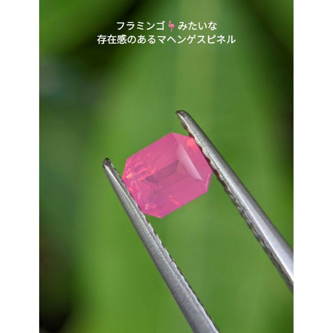 非加熱 0.56ct 〜Framingo〜 マヘンゲスピネル レディースのアクセサリー(リング(指輪))の商品写真