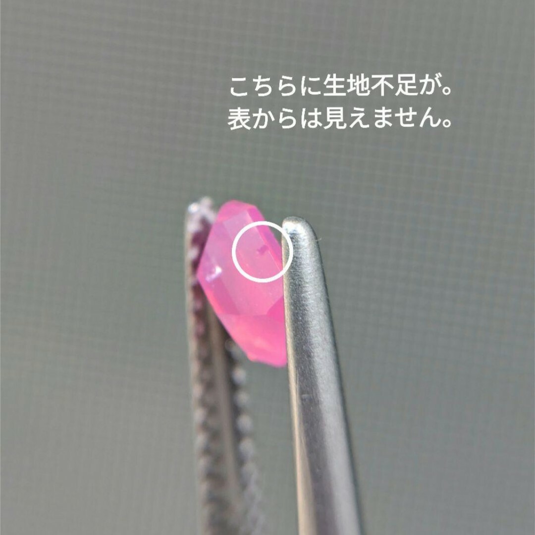 非加熱 0.56ct 〜Framingo〜 マヘンゲスピネル レディースのアクセサリー(リング(指輪))の商品写真