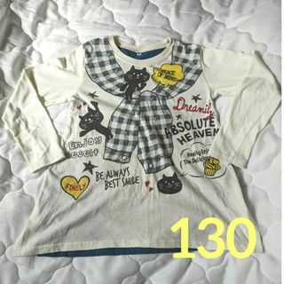 ニシマツヤ(西松屋)の長袖Tシャツ　猫　キッズ　130(Tシャツ/カットソー)