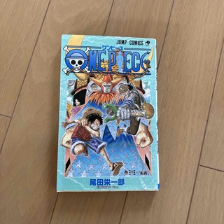 ＯＮＥ　ＰＩＥＣＥ(その他)