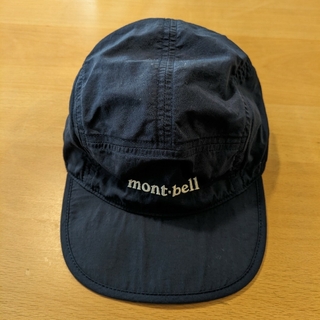 mont bell - 【Sサイズ】モンベル　O.D.クラッシャブルキャップ