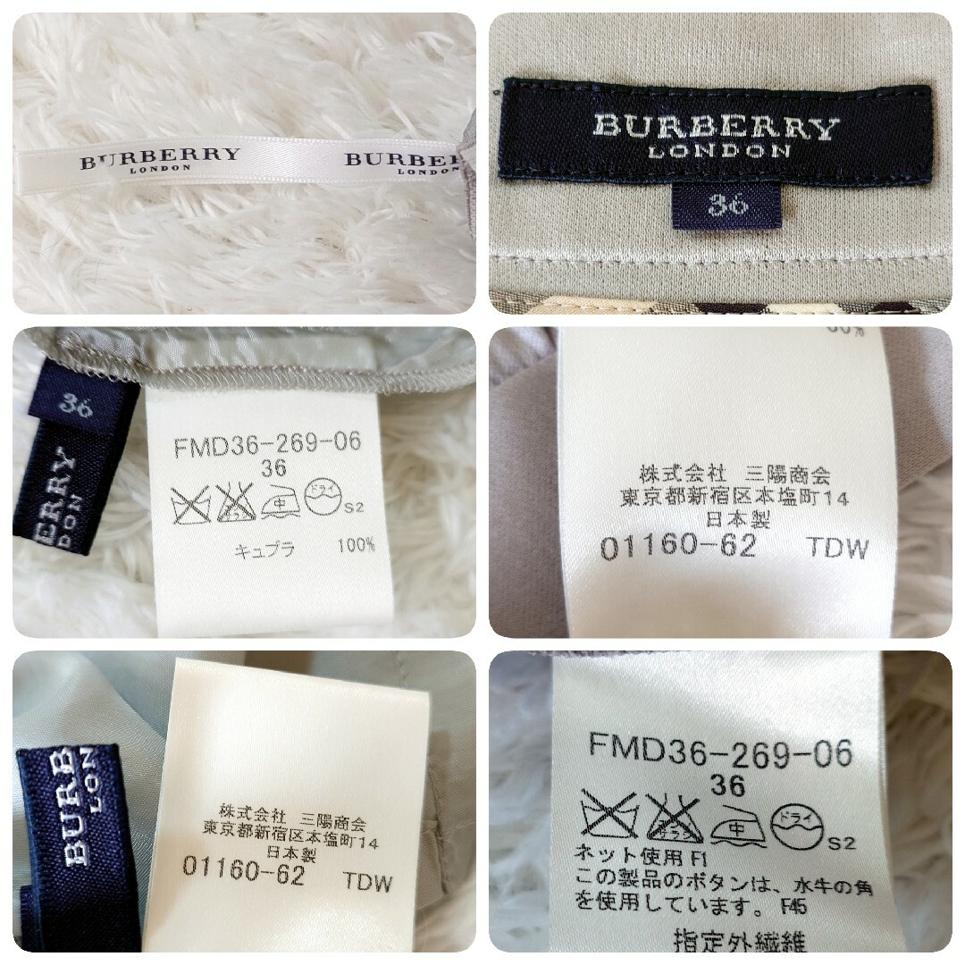 BURBERRY(バーバリー)のBURBERRY LONDON バーバリー ロンドン ドレス ワンピース 36 レディースのワンピース(ひざ丈ワンピース)の商品写真