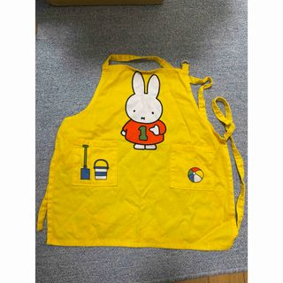 miffy - ミッフィー　キッズ　エプロン