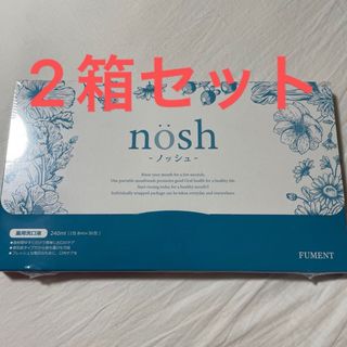 nosh ノッシュ 薬用マウスウォッシュ 30包 2箱セット(口臭防止/エチケット用品)