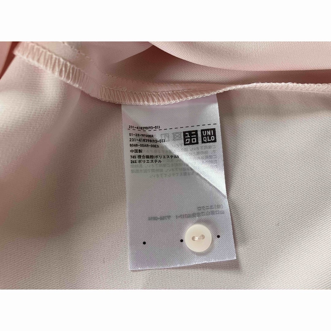 UNIQLO(ユニクロ)のUNIQLO ユニクロ ブラウス レディースのトップス(シャツ/ブラウス(長袖/七分))の商品写真