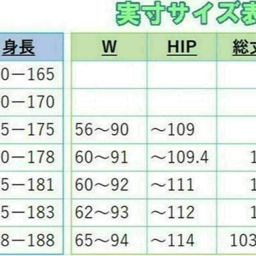 大きいサイズ！かっこいい♪カモフラ柄カーゴパンツ♪XL カジュアル ゆったり メンズのパンツ(ワークパンツ/カーゴパンツ)の商品写真