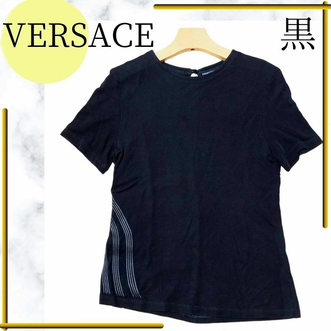 versace ヴェルサーチ 半袖 tシャツ s m 黒 シルバー ラメ 春 レディースのトップス(Tシャツ(半袖/袖なし))の商品写真