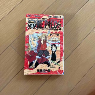 ＯＮＥ　ＰＩＥＣＥ(その他)