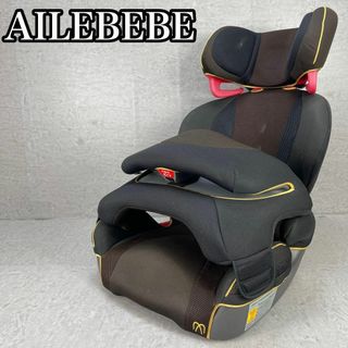 エールベベ(AILEBEBE)の良品　エールベベ　サラット3ステップV3プラス　チャイルドシート　ジュニアシート(自動車用チャイルドシート本体)