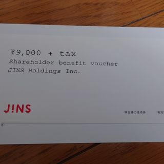 ジンズ(JINS)のJINS ジンズ 株主優待 9900円割引　1枚(ショッピング)