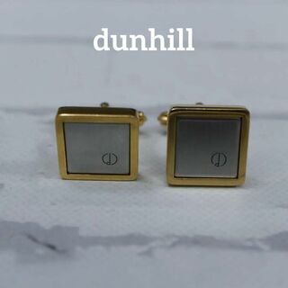 ダンヒル(Dunhill)の【匿名配送】ダンヒル カフス ゴールド ロゴ シンプル シルバー 2(カフリンクス)