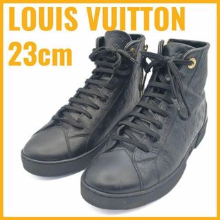 ルイヴィトン(LOUIS VUITTON)のルイヴィトン マッチアップライン レザー ハイカットスニーカー 黒 23cm(スニーカー)