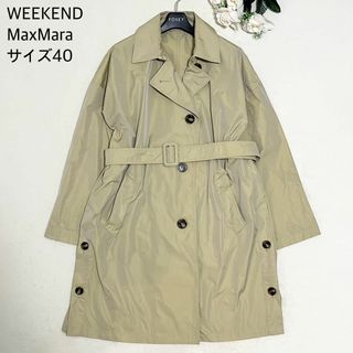 ウィークエンドマックスマーラ(Weekend Max Mara)の【美品】WEWKEND MAXMARA スプリングコート ベルト 玉虫色 春秋(スプリングコート)