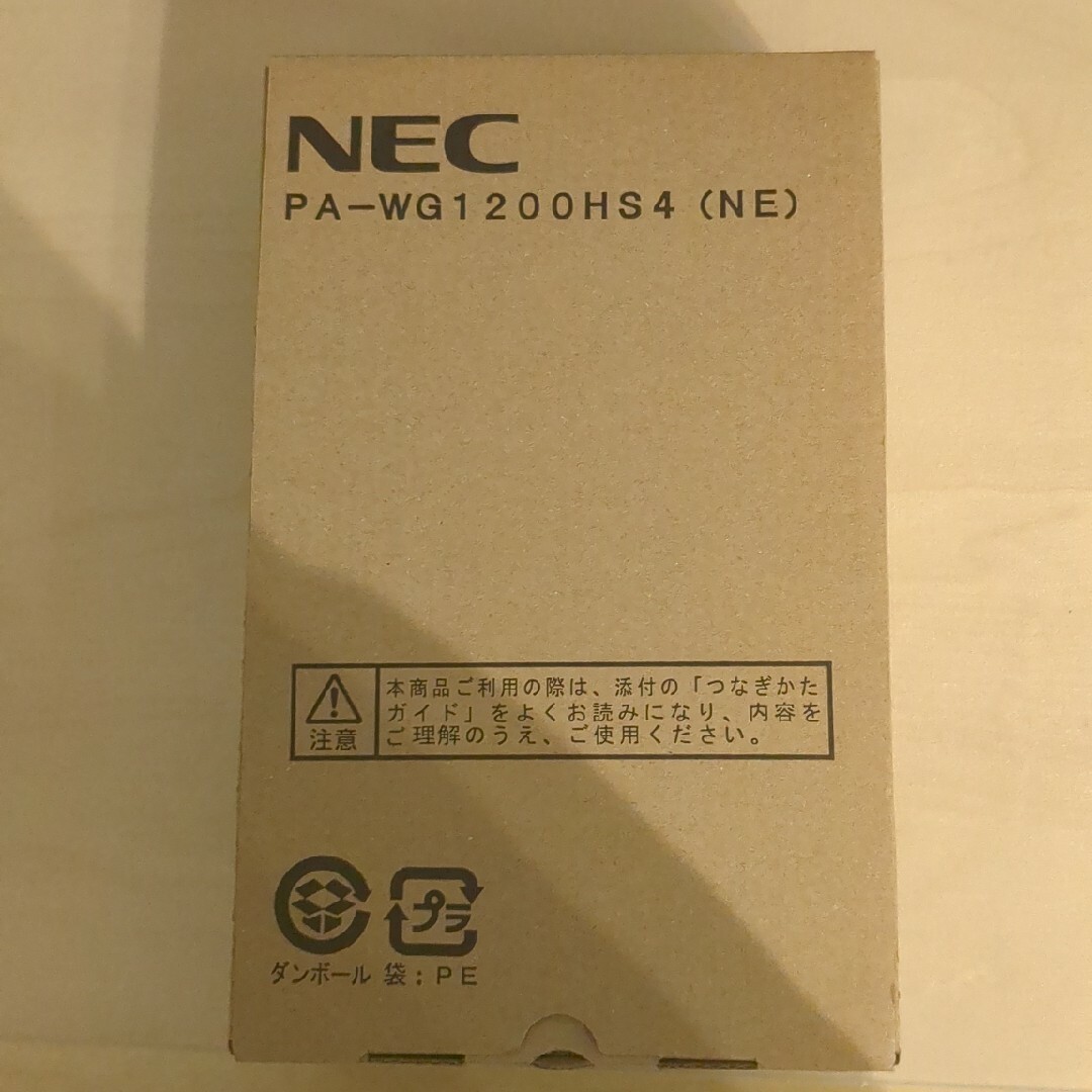 NEC(エヌイーシー)のNEC　無線WiFiルーター　PA−WG1200HS4 スマホ/家電/カメラのPC/タブレット(PC周辺機器)の商品写真