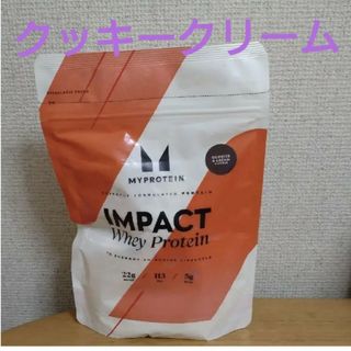 マイプロテイン(MYPROTEIN)のマイプロテイン クッキークリーム 250g(トレーニング用品)