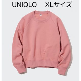 《最終値下げ！》UNIQLO スウェット シャツ　ピンク　XL