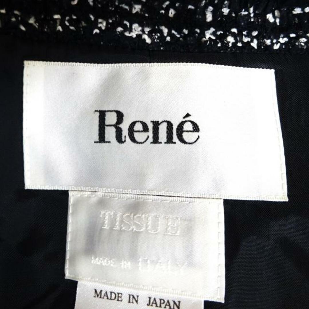 René(ルネ)のRene(ルネ) ジャケット サイズ36 S レディース美品  - ダークネイビー×白 長袖/ツイード/ジップアップ/ノーカラー/オールシーズン レディースのジャケット/アウター(その他)の商品写真