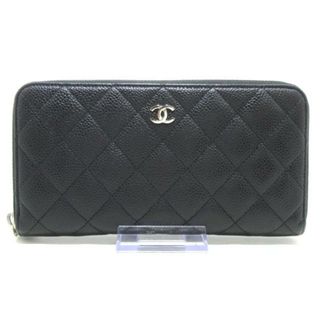 シャネル(CHANEL)のCHANEL(シャネル) 長財布 マトラッセ A50097 黒 ラウンドファスナー キャビアスキン(財布)