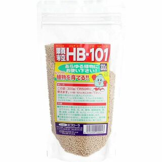 フローラ HB-101 【300g】 顆粒　植物活力剤緩効性 プロ仕様(その他)
