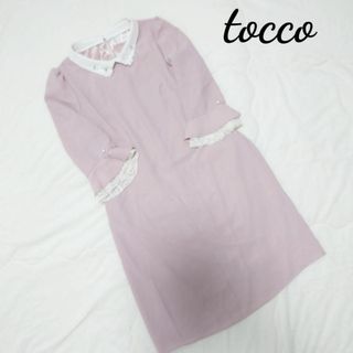 トッコクローゼット(TOCCO closet)のtoccocloset ワンピース　襟付き 花　ビジュー　パステルカラー　7分袖(シャツ/ブラウス(長袖/七分))