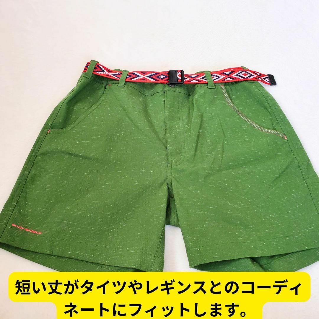 Columbia(コロンビア)の美品　コロンビア  アルゴンヌ Ⅱ ショーツ L　緑　登山　キャンプ　アウトドア レディースのパンツ(ハーフパンツ)の商品写真