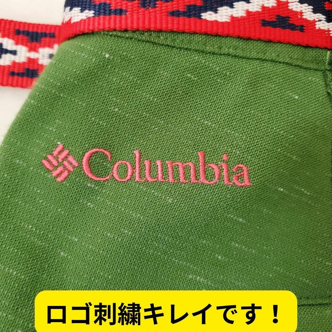 Columbia(コロンビア)の美品　コロンビア  アルゴンヌ Ⅱ ショーツ L　緑　登山　キャンプ　アウトドア レディースのパンツ(ハーフパンツ)の商品写真