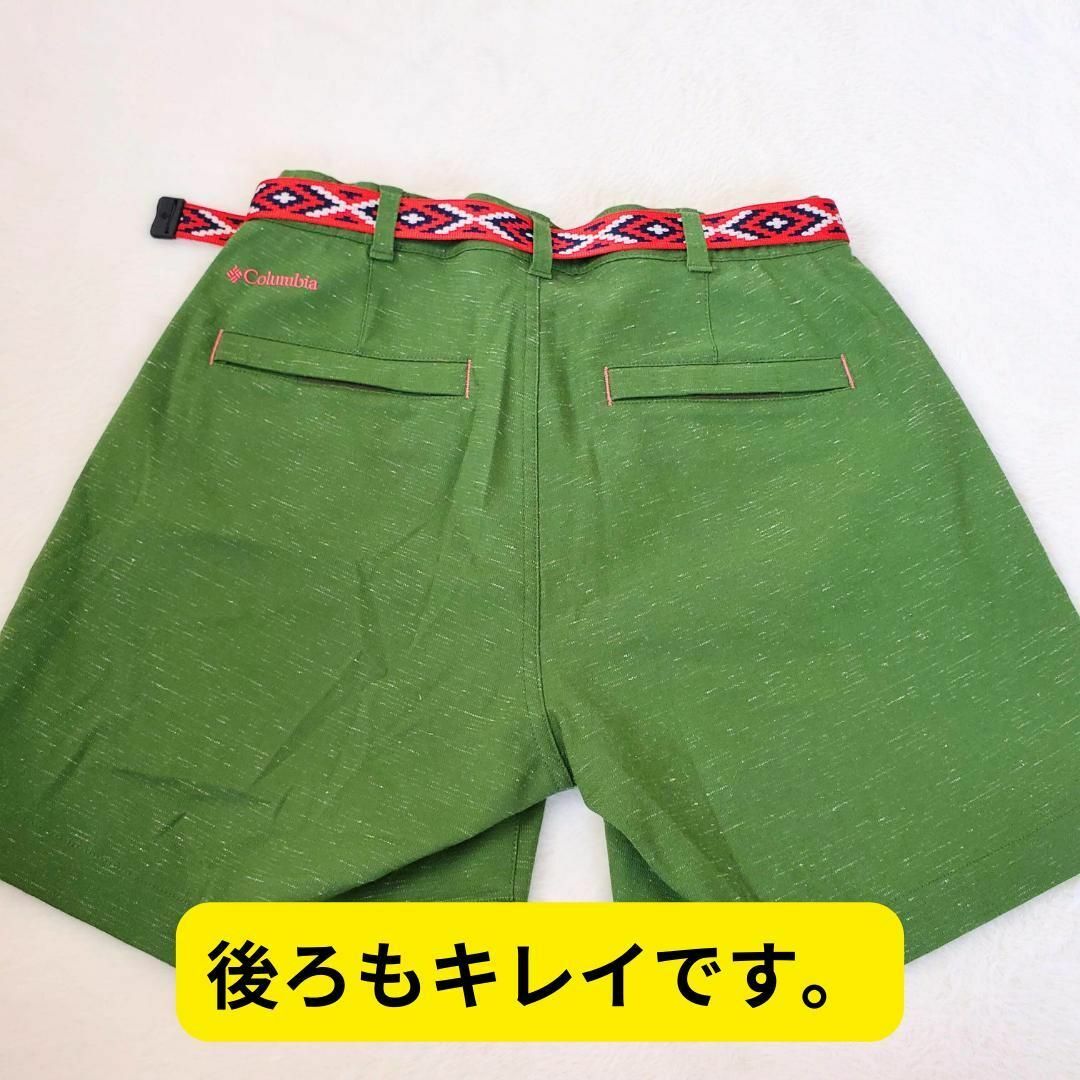 Columbia(コロンビア)の美品　コロンビア  アルゴンヌ Ⅱ ショーツ L　緑　登山　キャンプ　アウトドア レディースのパンツ(ハーフパンツ)の商品写真