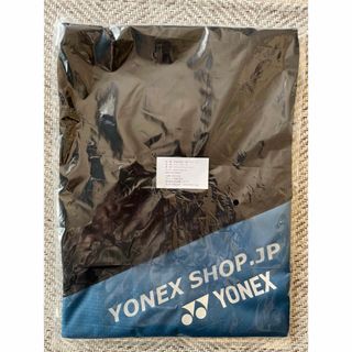YONEX - ヨネックス　シューズケース