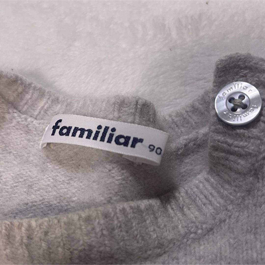 familiar(ファミリア)のfamiliar インターシャ セーター ブルー 80 ピオヌンナル キッズ/ベビー/マタニティのベビー服(~85cm)(ニット/セーター)の商品写真