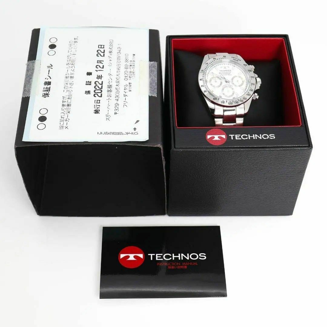 TECHNOS - 《美品》 TECHNOS 腕時計 ホワイト メンズ クロノグラフ 