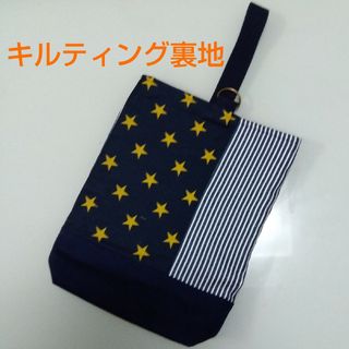 ネイビー辛子星×ヒッコリー上履き入れキルティング裏地(外出用品)