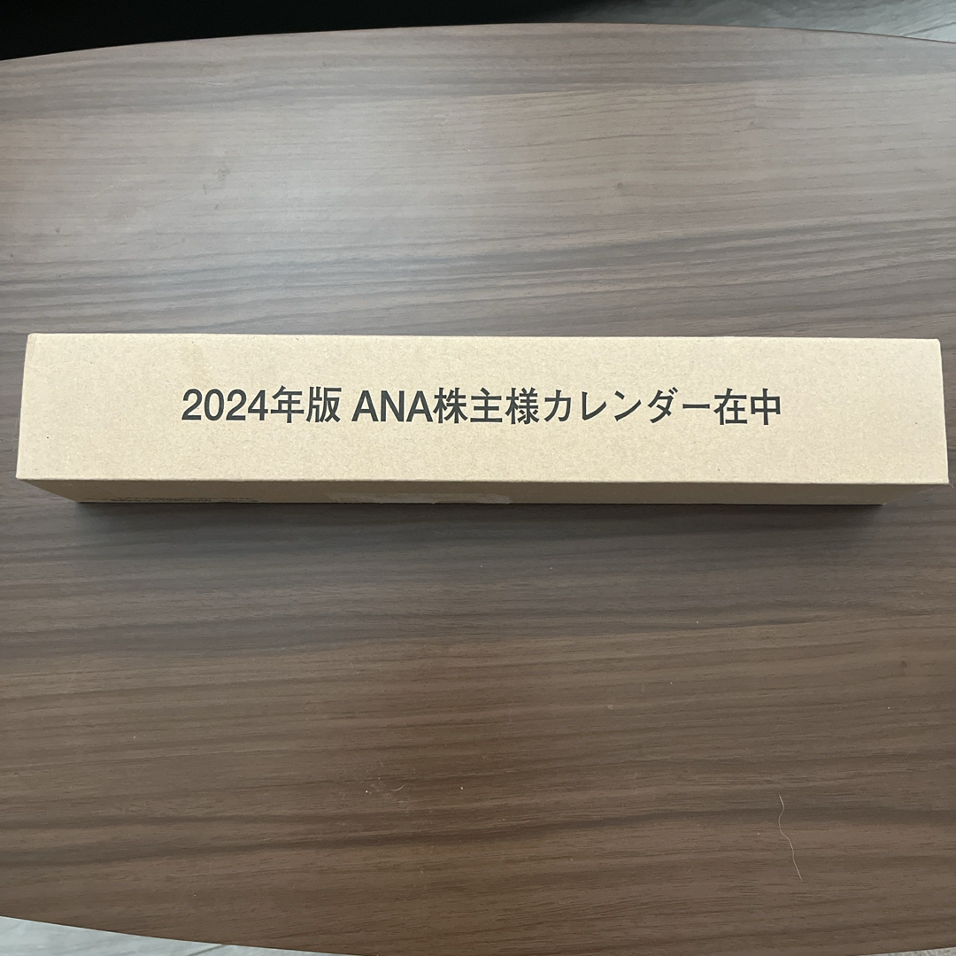 ANA(全日本空輸)(エーエヌエー(ゼンニッポンクウユ))の2024年 ANA壁掛けカレンダー　未開封　1本 インテリア/住まい/日用品の文房具(カレンダー/スケジュール)の商品写真