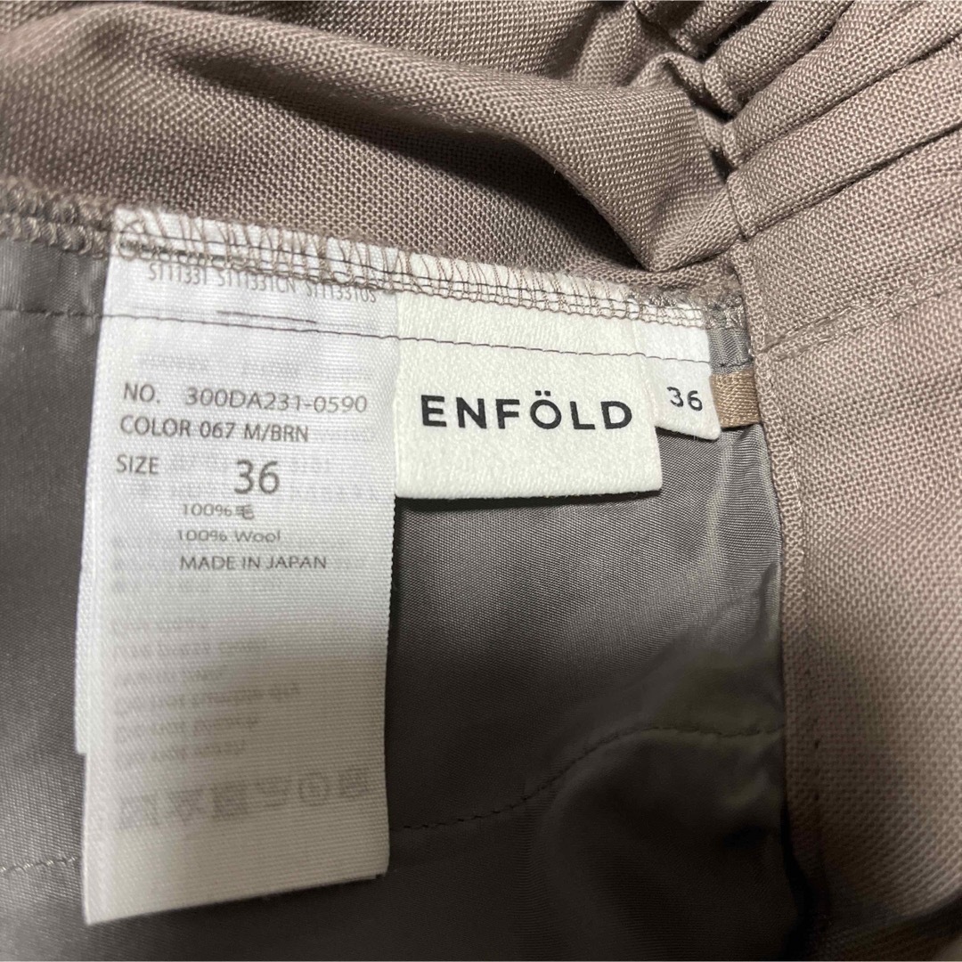 ENFOLD(エンフォルド)のエンフォルド ENFOLD ハイツイストWOサイドベンツゴムジョッパーズ レディースのパンツ(カジュアルパンツ)の商品写真