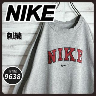 ナイキ(NIKE)の【入手困難!!】ナイキ ✈︎刺繍ロゴ ゆるだぼ 裏起毛 トレーナーVINTAGE(スウェット)