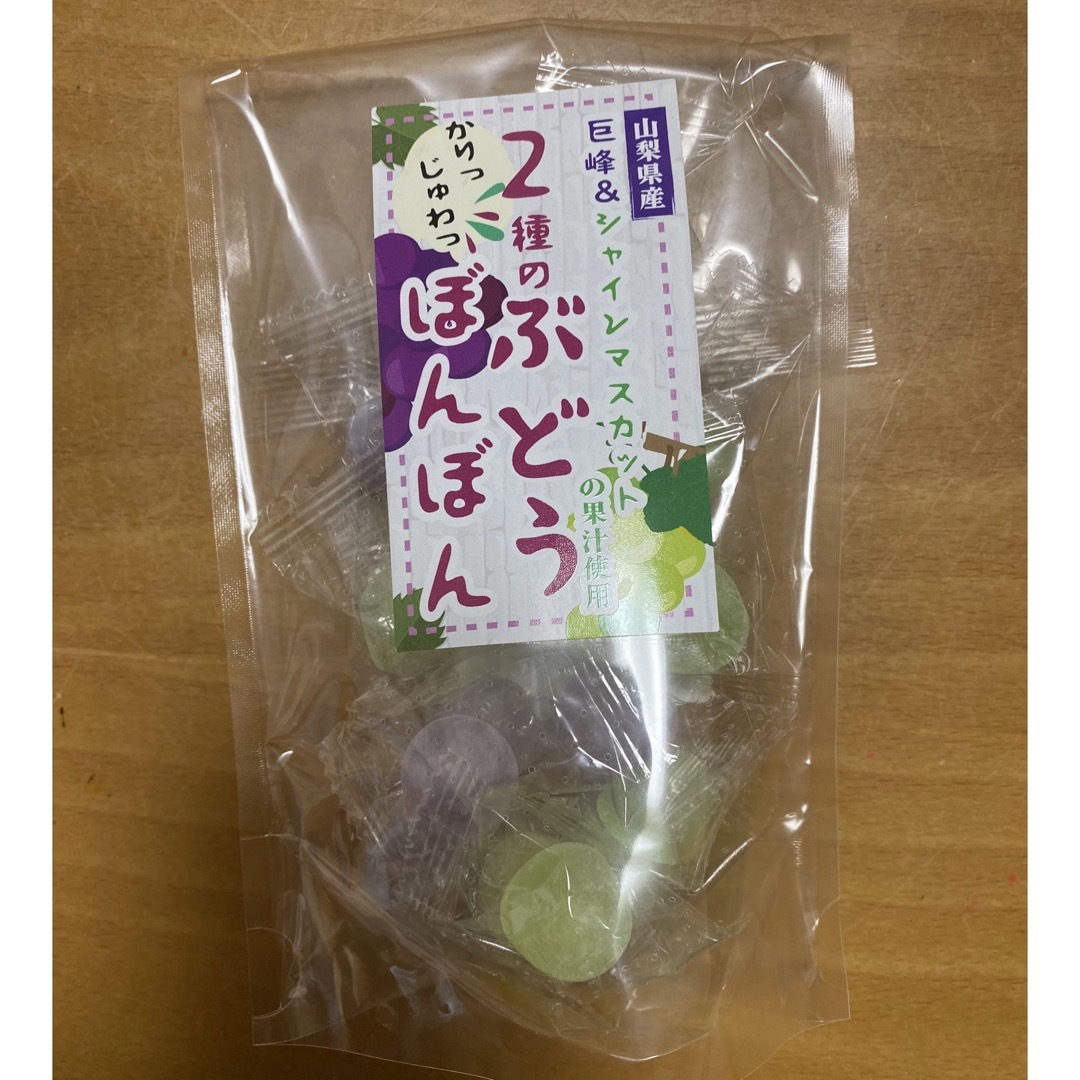 2種のぶどうぼんぼんの通販 by 即購入OK、早い者勝ち|ラクマ 2種のぶどうぼんぼんの通販 by 即購入OK、早い者勝ち|ラクマ