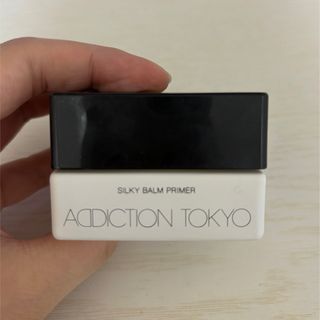 ADDICTION - アディクション　シルキーパームプライマー