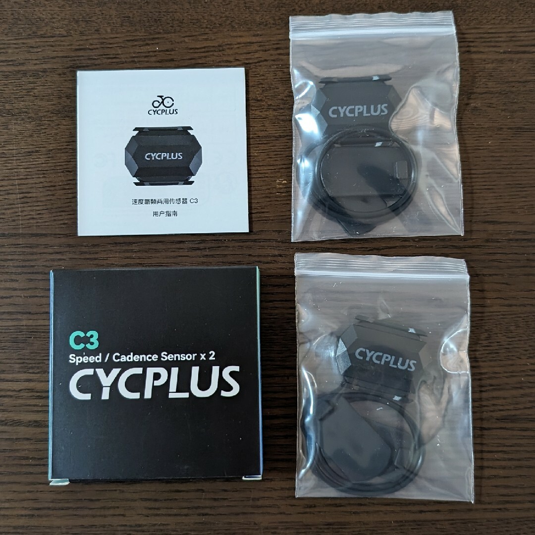 CYCPLUS C3 スピードセンサー/ケイデンスセンサー 2個【ネコポス匿名】 スポーツ/アウトドアの自転車(パーツ)の商品写真