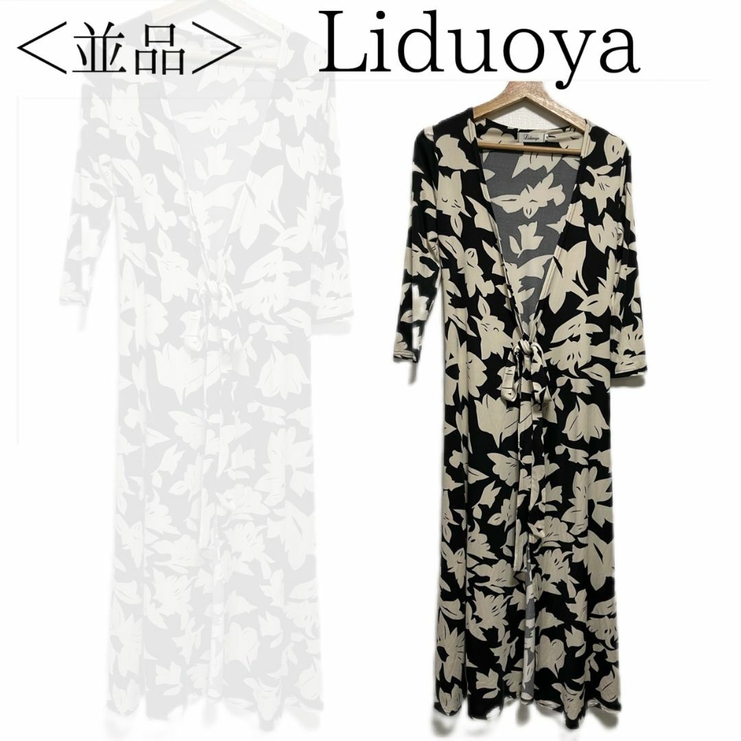 liduoya 前縛りロングガウンカーディガン 花柄 派手 オシャレ✓1655 レディースのトップス(カーディガン)の商品写真