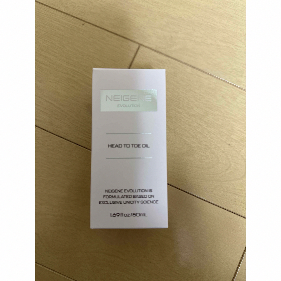 UNICITY ユニシティ h2t すごく オイル 新品未開封 UNICITY ユニシティ h2t すごく オイル 新品未開封