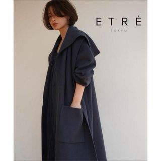 ETRE TOKYO - ETRE TOKYO フーディーストールリバーコート 0329