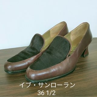 Yves Saint Laurent - ◆イブ・サンローラン　パンプス　36 1/2◆